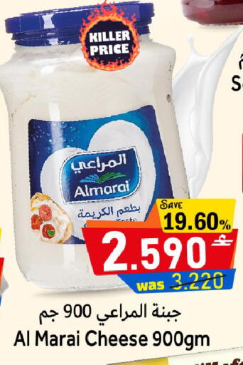 available at مركز المزن للتسوق in عُمان - مسقط‎