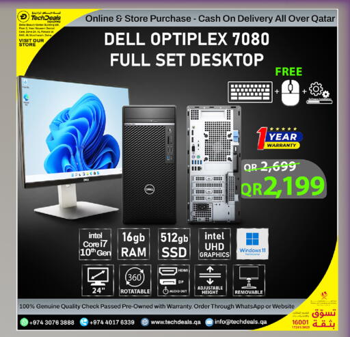available at Tech Deals Trading in Qatar - Al Khor