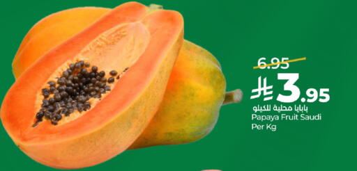 Papaya from Saudi Arabia available at لولو هايبرماركت in مملكة العربية السعودية, السعودية, سعودية - الخبر‎