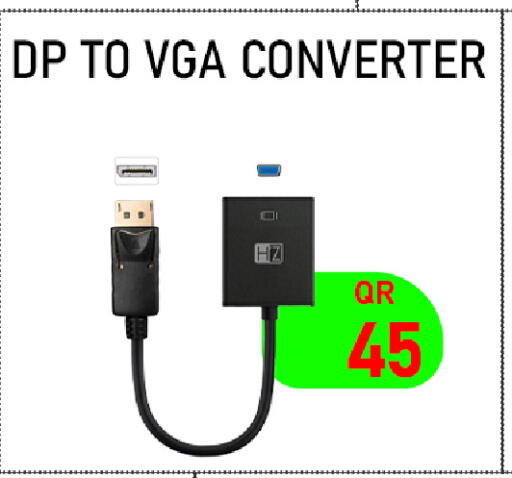 available at Tech Deals Trading in Qatar - Al Wakra