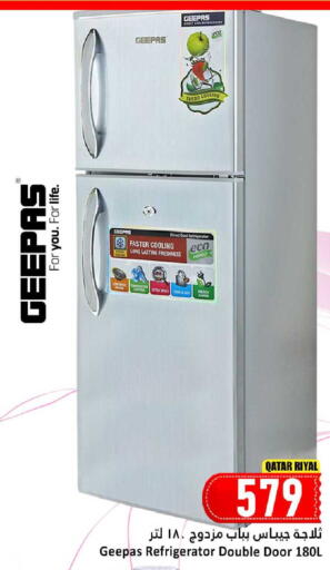 available at Dana Hypermarket in Qatar - Al Wakra