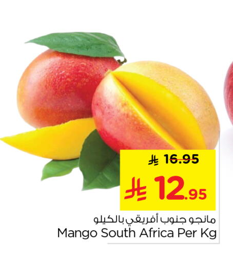 Mango from South Africa available at Nesto in KSA, Saudi Arabia, Saudi - Al-Kharj