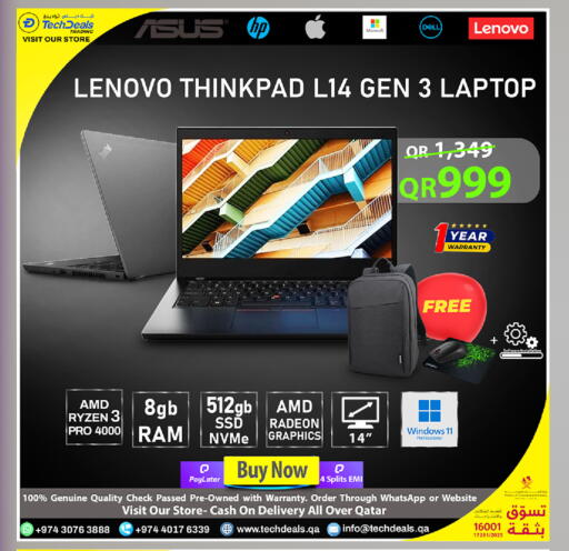 available at Tech Deals Trading in Qatar - Al-Shahaniya