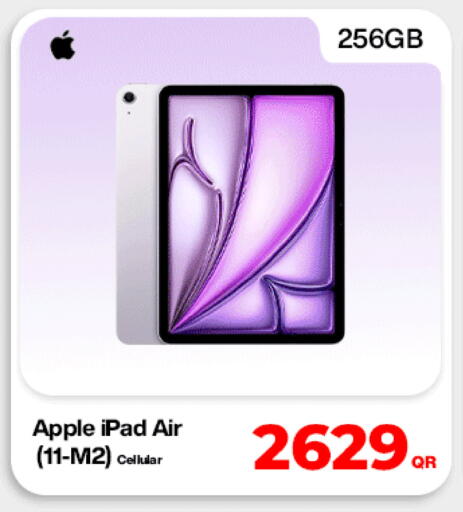 Apple available at Miracle Phones in Qatar - Al Daayen