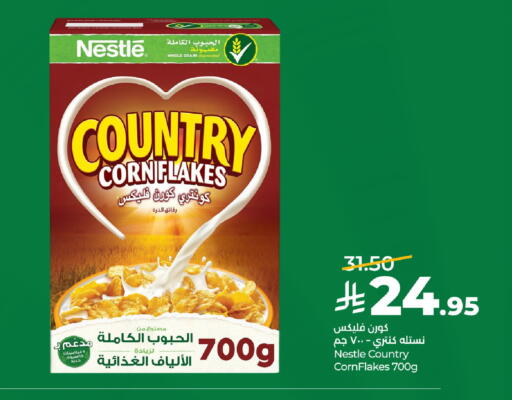 available at لولو هايبرماركت in مملكة العربية السعودية, السعودية, سعودية - تبوك