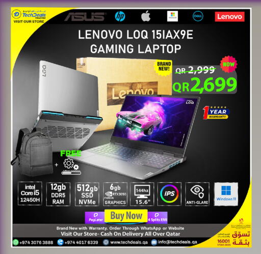 available at Tech Deals Trading in Qatar - Al-Shahaniya