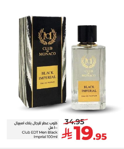 available at LULU Hypermarket in KSA, Saudi Arabia, Saudi - Al Khobar