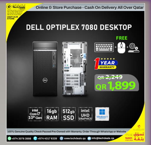 available at Tech Deals Trading in Qatar - Al Khor