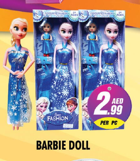 available at نايت تو نايت in الإمارات العربية المتحدة , الامارات - دبي