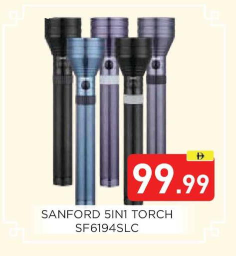 available at عين المدينة هايبرماركت in الإمارات العربية المتحدة , الامارات - الشارقة / عجمان