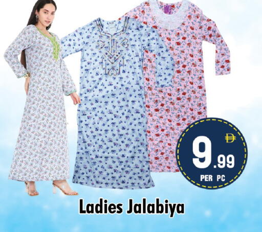 available at نايت تو نايت in الإمارات العربية المتحدة , الامارات - دبي