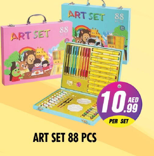 available at نايت تو نايت in الإمارات العربية المتحدة , الامارات - دبي