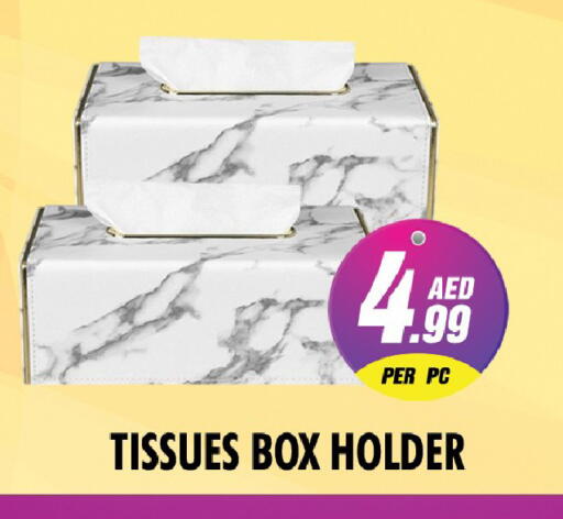 available at نايت تو نايت in الإمارات العربية المتحدة , الامارات - دبي