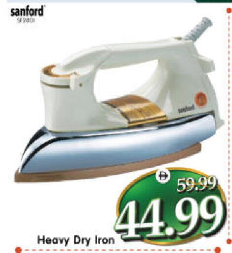 available at هايبر ماركت المدينة in الإمارات العربية المتحدة , الامارات - أبو ظبي