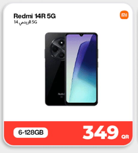 available at Miracle Phones in Qatar - Al-Shahaniya