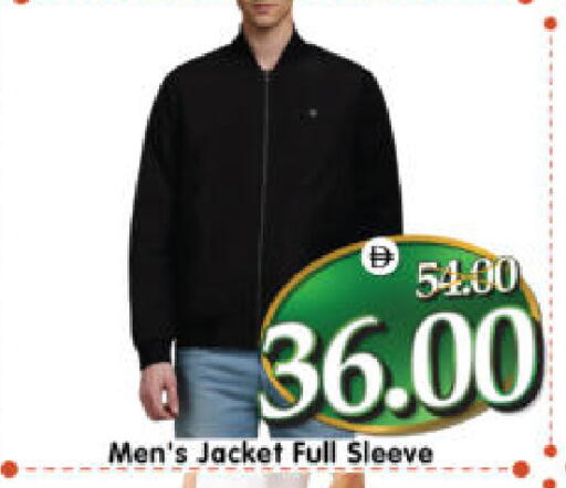 available at هايبر ماركت المدينة in الإمارات العربية المتحدة , الامارات - أبو ظبي