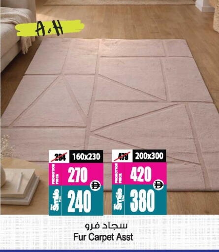 available at أنصار مول in الإمارات العربية المتحدة , الامارات - الشارقة / عجمان