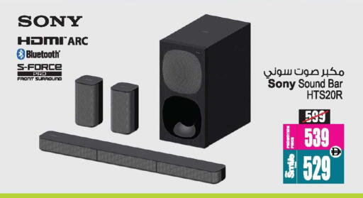 available at أنصار مول in الإمارات العربية المتحدة , الامارات - الشارقة / عجمان