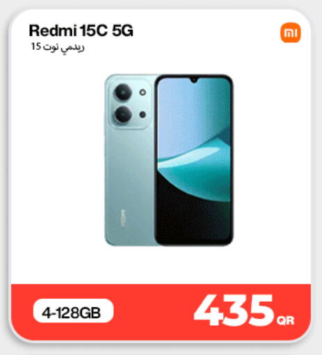 available at Miracle Phones in Qatar - Al Shamal