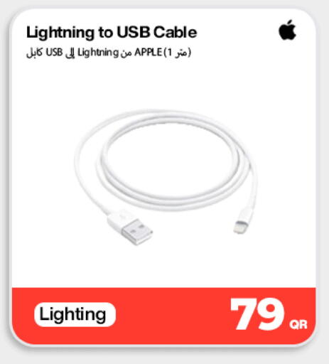 Apple available at Miracle Phones in Qatar - Al Shamal