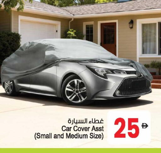 available at أنصار مول in الإمارات العربية المتحدة , الامارات - الشارقة / عجمان