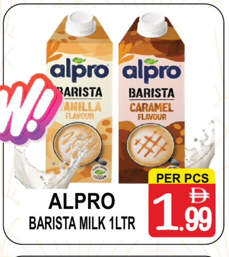 available at مركز الجمعة in الإمارات العربية المتحدة , الامارات - دبي