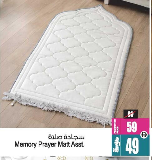 available at أنصار مول in الإمارات العربية المتحدة , الامارات - الشارقة / عجمان