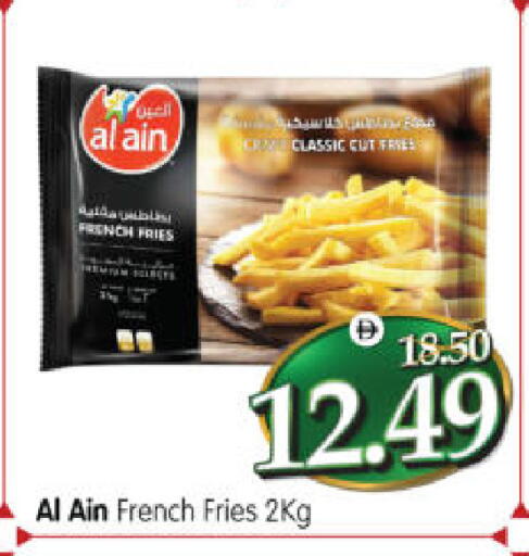 available at هايبر ماركت المدينة in الإمارات العربية المتحدة , الامارات - أبو ظبي