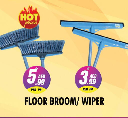 available at نايت تو نايت in الإمارات العربية المتحدة , الامارات - دبي