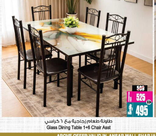 available at أنصار مول in الإمارات العربية المتحدة , الامارات - الشارقة / عجمان