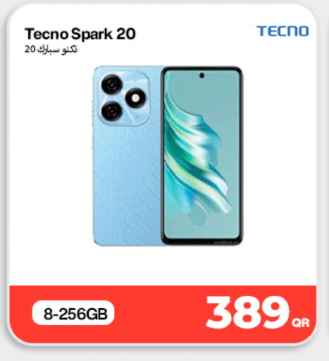 available at Doha Link in Qatar - Al Shamal