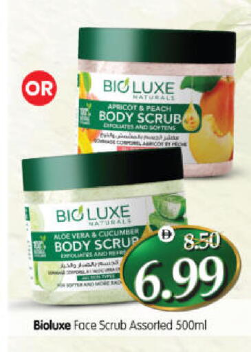 Apricot Peach Cucumber available at هايبر ماركت المدينة in الإمارات العربية المتحدة , الامارات - أبو ظبي