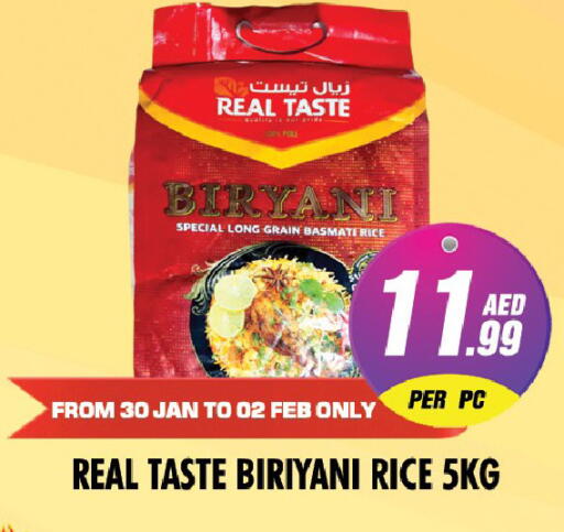 available at نايت تو نايت in الإمارات العربية المتحدة , الامارات - دبي