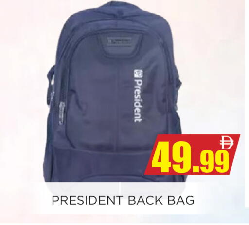 available at اينس المدينة هايبرماركت in الإمارات العربية المتحدة , الامارات - الشارقة / عجمان