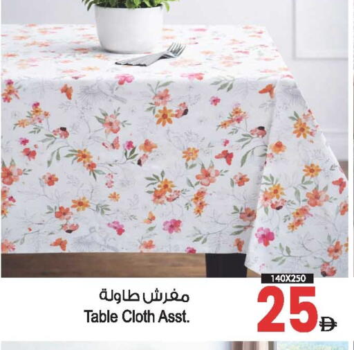 available at أنصار مول in الإمارات العربية المتحدة , الامارات - الشارقة / عجمان