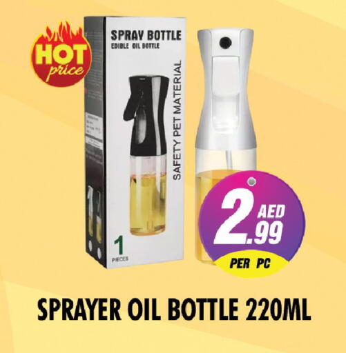 available at نايت تو نايت in الإمارات العربية المتحدة , الامارات - الشارقة / عجمان