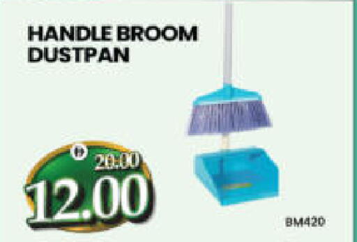 available at هايبر ماركت المدينة in الإمارات العربية المتحدة , الامارات - أبو ظبي