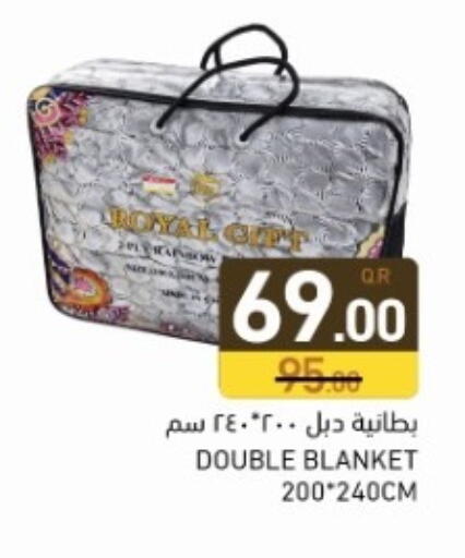 available at أسواق رامز in قطر - الضعاين