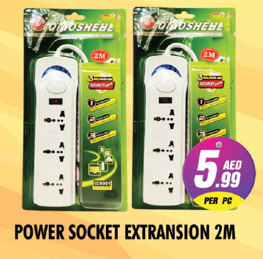 available at نايت تو نايت in الإمارات العربية المتحدة , الامارات - دبي