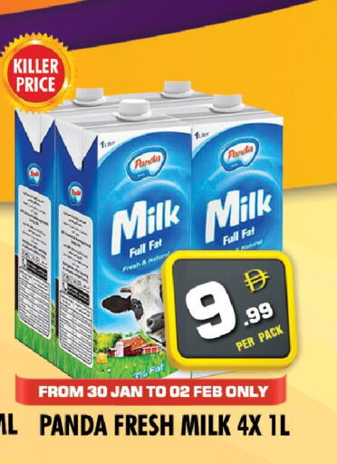 available at نايت تو نايت in الإمارات العربية المتحدة , الامارات - دبي