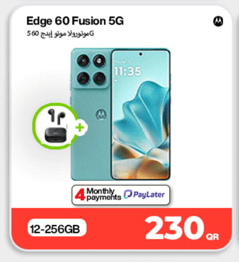 available at Miracle Phones in Qatar - Al Rayyan