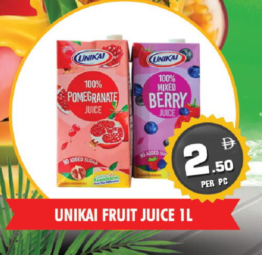 Pomegranate available at نايت تو نايت in الإمارات العربية المتحدة , الامارات - دبي