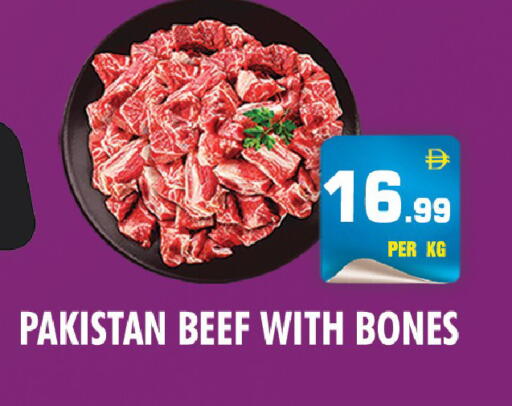 available at نايت تو نايت in الإمارات العربية المتحدة , الامارات - دبي