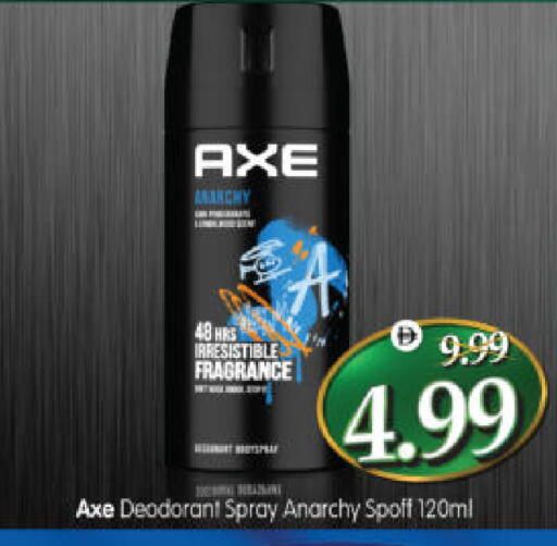 available at هايبر ماركت المدينة in الإمارات العربية المتحدة , الامارات - أبو ظبي