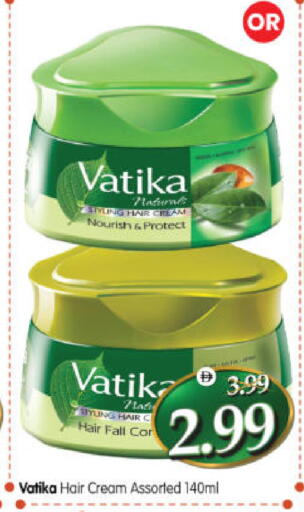 available at هايبر ماركت المدينة in الإمارات العربية المتحدة , الامارات - أبو ظبي