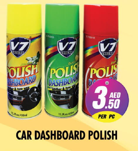 available at نايت تو نايت in الإمارات العربية المتحدة , الامارات - الشارقة / عجمان