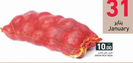 Onion from India available at Aswaq Ramez in Qatar - Umm Salal