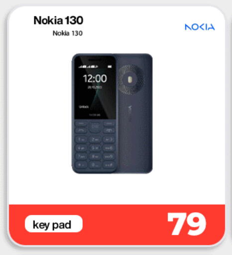 available at Doha Link in Qatar - Al-Shahaniya