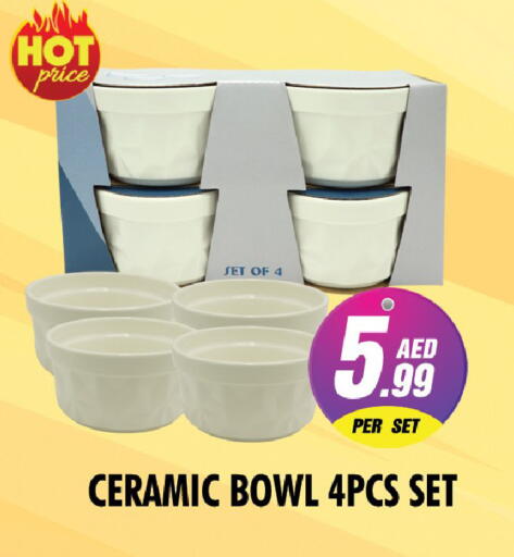 available at نايت تو نايت in الإمارات العربية المتحدة , الامارات - دبي