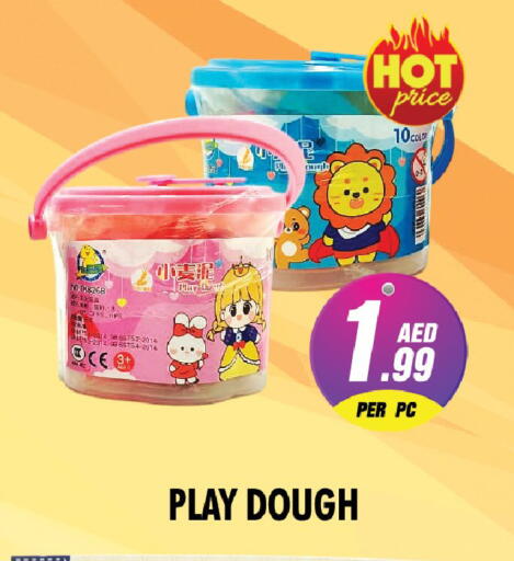 available at نايت تو نايت in الإمارات العربية المتحدة , الامارات - دبي